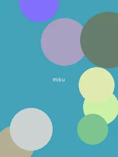 迷人的保姆 - 初音未来角色图